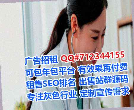 新市借卵子五金制品门市部
